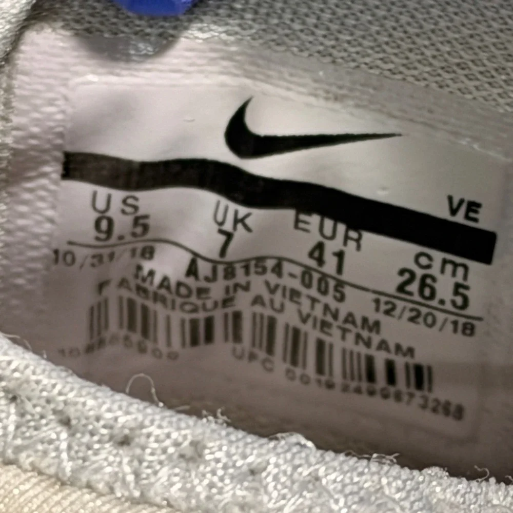 Nike elite tr